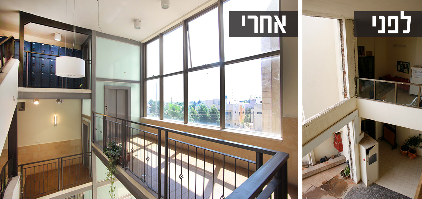 אדריכלות מונגשת