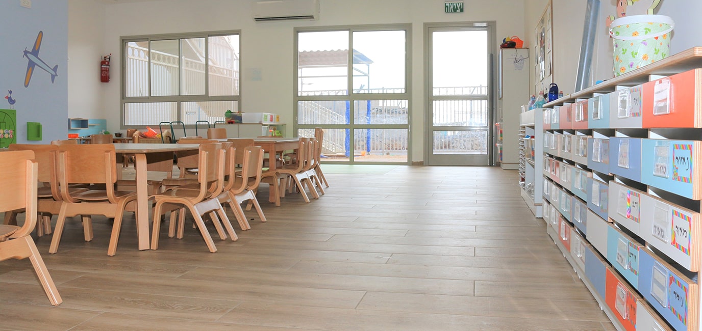 עיצוב ותכנון מעון בלשם